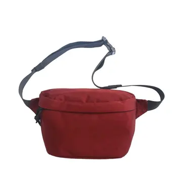 

Japanese Young Fashion Solid Simple Design Boys Chest Bag Large Capacity Personality Crossbody Bag