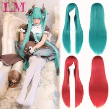 LM 38 ''100 см Омбре блонд синтетические парики с челкой для женщин Длинные косплей Лолита парик афро легко подходящие аниме Вечерние