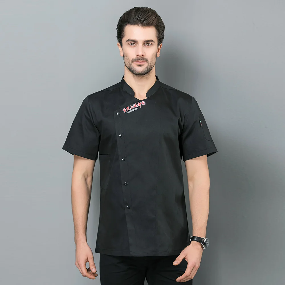 Short Sleeve Restaurant Chef Kitchen Work Uniforms Double Breasted Sushi Bakery Cafe Waiter Catering Food Service Jackets Aprons - Цвет: clothes