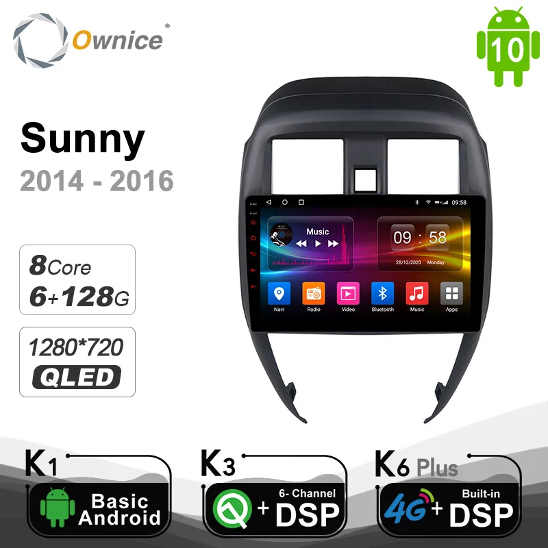 6G+128G QLED 8 Core Android 10.0 Car Radio GPS Navigation for Nissan Sunny 2014 2016 SPDIF 4G