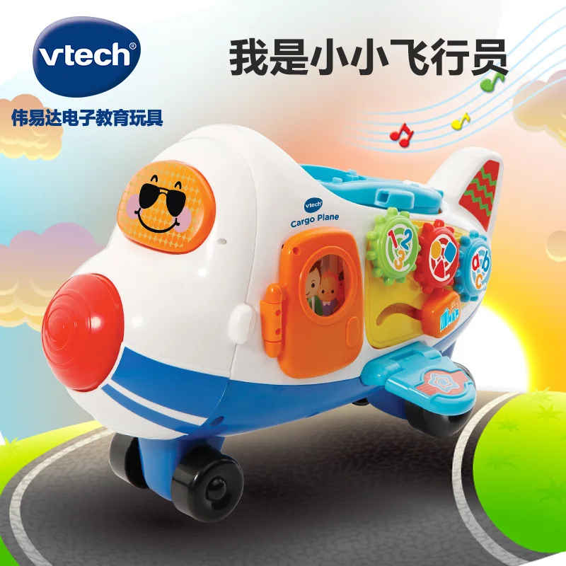 

VTech Vtech Magic Rail Car Large Airplane Sound Making Boy Toy Model Educational Toy 503118