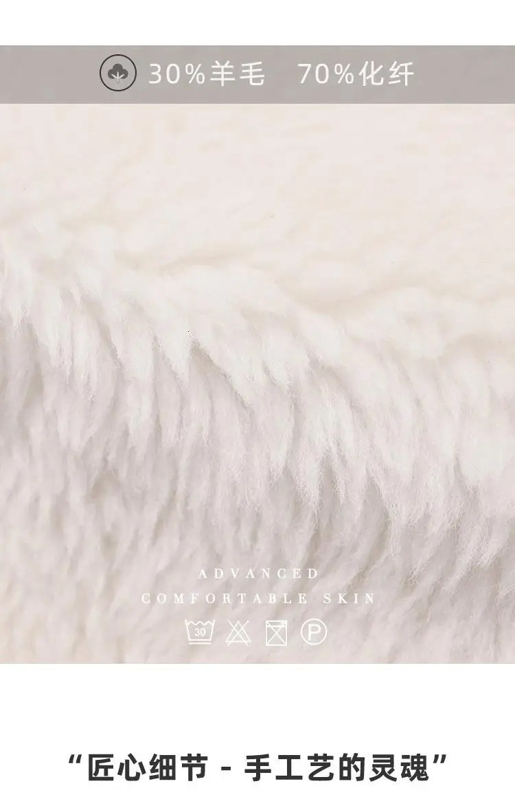 Autumn Winter New Style Cashmere Wool Granule faux Fur Clothing Composite materials Fur Chenille Coat WOM