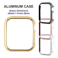 Accesorios para funda de Apple Watch, 45mm, 44mm, marco de cubierta protectora de parachoques de Metal para iWatch SE Series 7/6/5/4 cajas de aluminio dorado