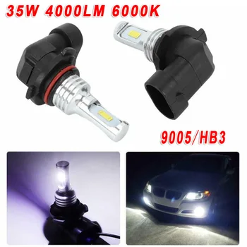 

Built-in LED Headlight DC 12V-24V Lamp Bulbs DRL Replacement 2Pcs 4000LM