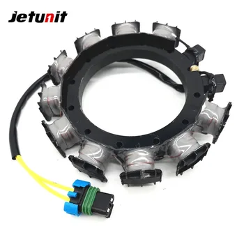 

JETUNIT 100%premium outboard 16amp Stator Assy 298-832075A4 Mercury/Mariner/Force 30-40-50-60-70-80-100-120HP 2,3,4 cyl SportJet