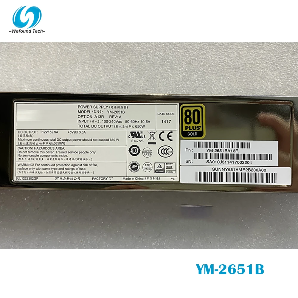 100% Working Power Supply For YM-2651B 100-240V MAX 650W 3YPOWER C200M1 C210M1 | Компьютеры и офис