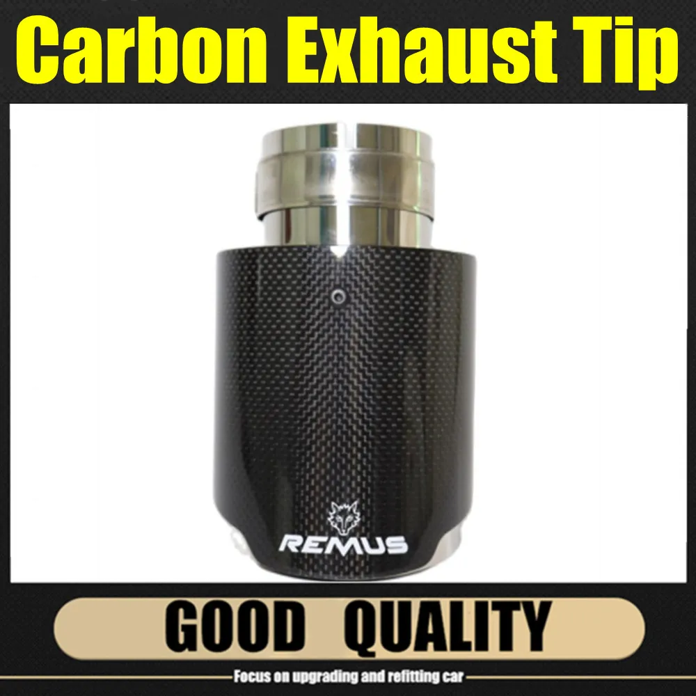 Глянцевая труба из углеродного волокна REMUS для нержавеющей стали универсальная