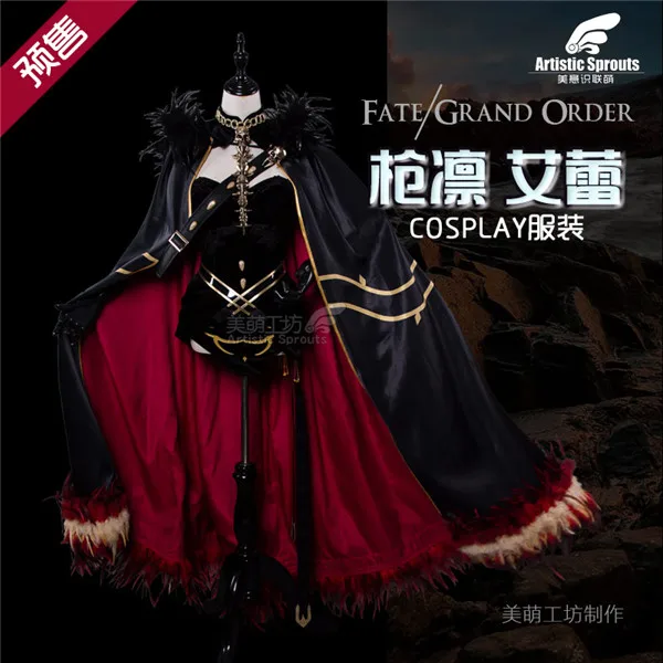 

Fate/Grand Order Servant Ereshkigal Irkalla Cosplay Costume Black Halloween Women Outfit high quality available in black purple