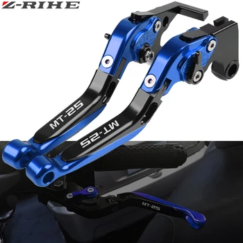 

For YAMAHA MT-25 Motorcycle Accessories Folding Extendable Brake Clutch Levers For YAMAHA MT-25 MT 25 MT25 2015 2016 2017 2018