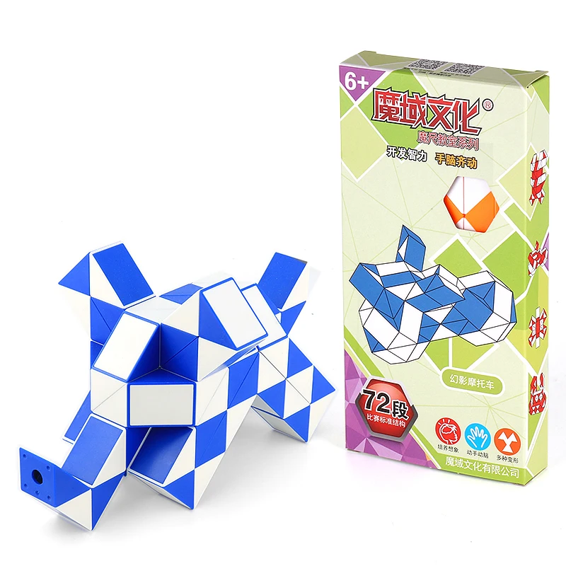 Nouveau haut Moyu salle de classe de découpe 72 Cubes de vitesse de serpent torsion jouets de Puzzle magique pour les enfants fête favorise les jouets éducatifs colorés