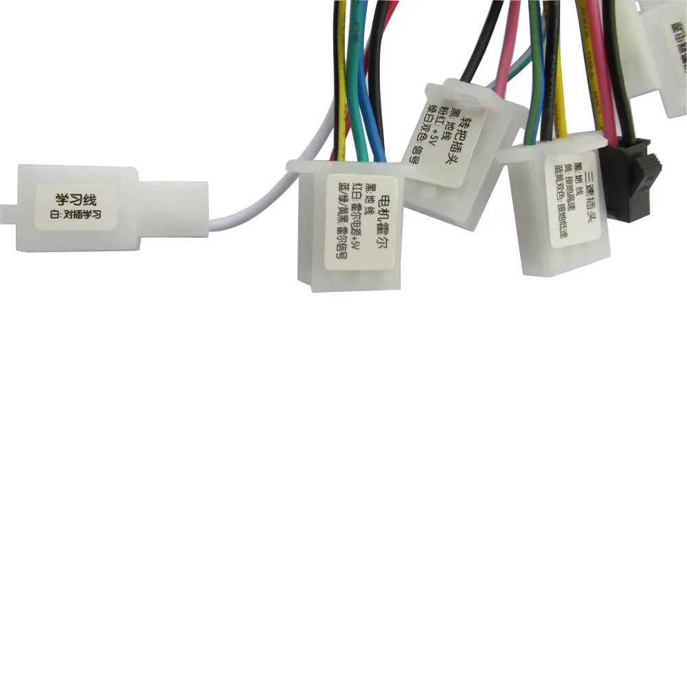 Discount 36V 48V 350W ebike controller electric scooter brushless controller with PAS for electric bike/hub motor/bldc motor 5