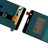 Mobile Phone Parts