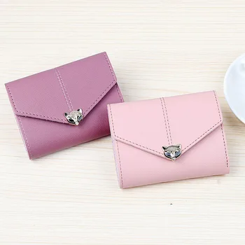 

Factory Direct Short Fox Head Korean-Style Three-Fold Women's Bag Embossed Leather Simple Fashion Buckle Wallet Wallet