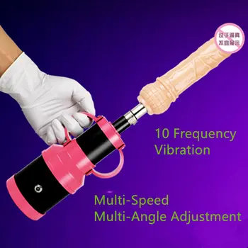 Automatic Powerful Female Dildo Vibrator Sex Machine Pumping Gun Multi-Speed Adjustable Angle Intimate Toys for Women 18+ Adults