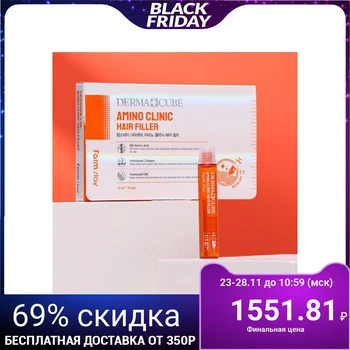 

FarmStay Intensive Hair Filler with Amino Acids, 10 pcs. 13 ml each 5206034