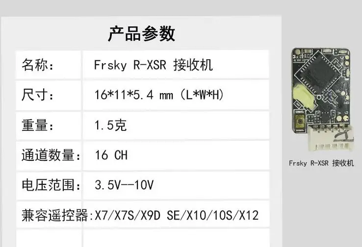 2345截图20201115175030