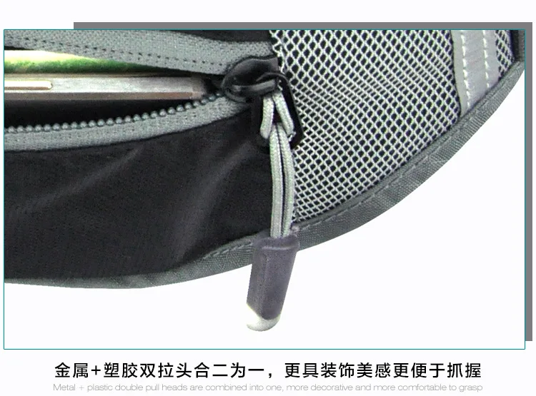 Спорт на открытом воздухе поясная сумка для бутылок мульти-функциональный для верховой езды марафон пояс облегающее Бег сумка на пояс для мобильного телефона