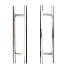 H-образные современные стеклянные ворота из нержавеющей стали, нажимные дверные ручки, поручни серебристого цвета 55,5x16 см/21,85x6,29 дюйма