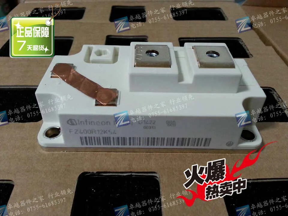 

FZ400R12KS4 FZ600R12KS4 Germany IGBT Shelf--ZYQJ