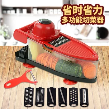 

Vegetable Chopper Wire Wiping Machine Knife Kitchen Kitchen Accessories Bakeware Beer Mug Bbq Kitchenware Cake Tools