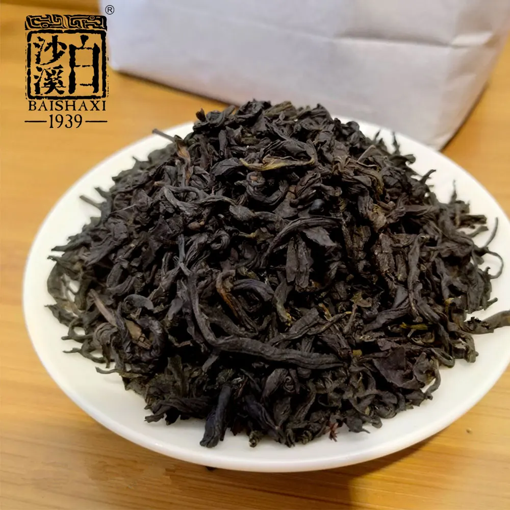 Новая китайская керамическая чашка