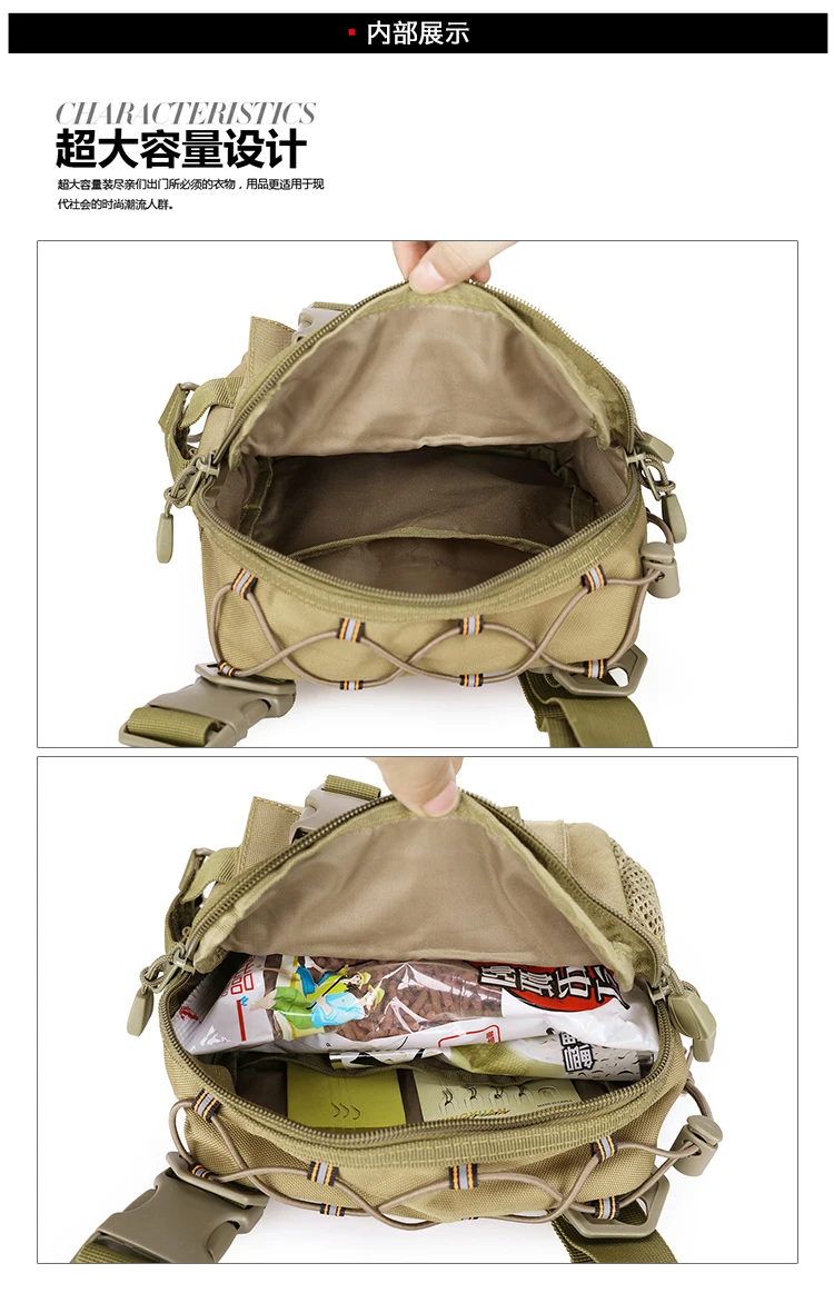 G Tactical wanding Lure Wallet Pitcher Tianya сумка на плечо многофункциональная 101-200 юаней наживка на плечо