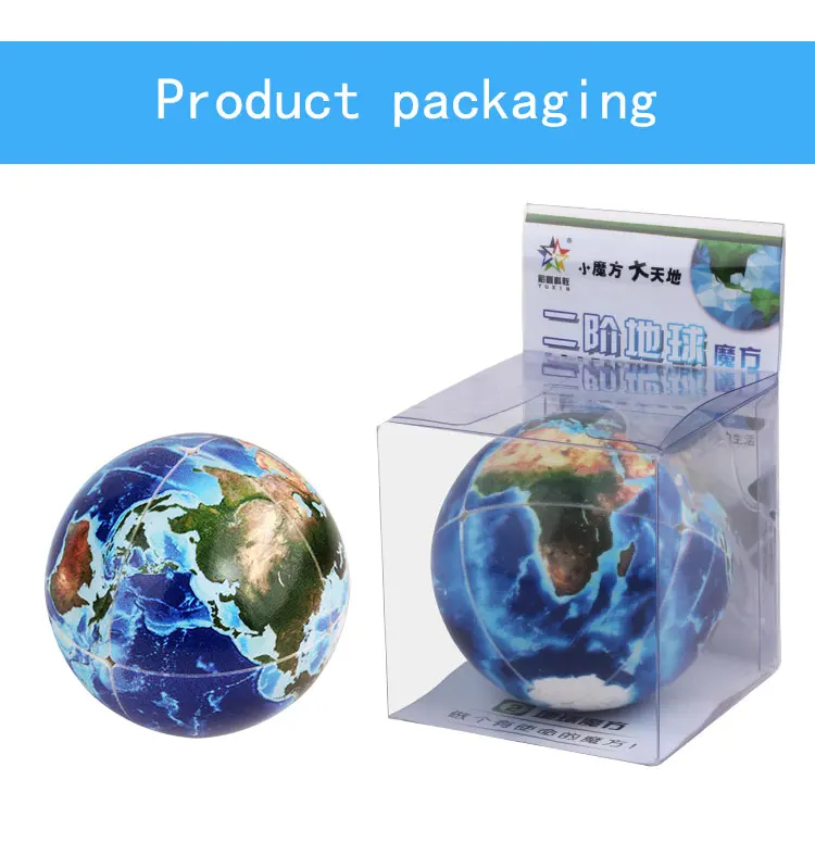 Yuxin Earth 2x2 магический куб пазл профессиональный УФ печать Cubo Magico Новинка подарок