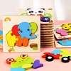 Juguetes de madera para bebés, rompecabezas 3D de dibujos animados de animales, inteligencia, forma de rompecabezas Montessori, juguetes a juego para niños, regalos ► Foto 2/6