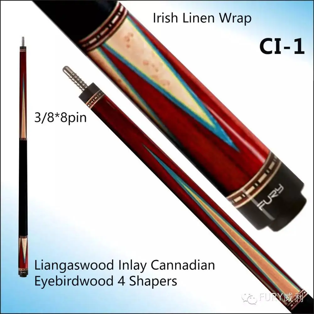 FURY CI-3 кий для бассейна с Чехол 13 мм Tiger Everest Tip Half technology HTE Shaft High-end жесткий клен инкрустация технология Бильярд - Цвет: CI-1