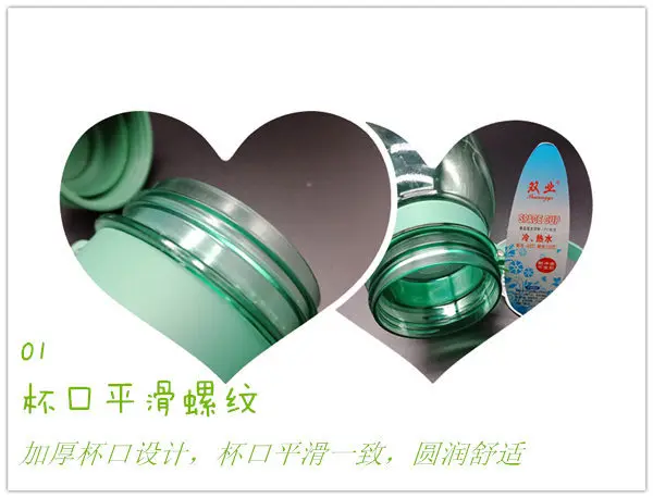 Double Industry Large Capacity Sports Bottle Glass Portable Sports Bottle 2000 Ml PC Plastic Water Bottle Supply Wholesale