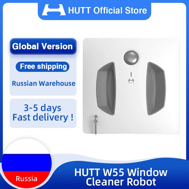 free shopping!!!- HUTT W55 Smart Frequency Conversion Window Cleaning
Robot Home Lightweight Automatic Plan Window Cleaning Robot