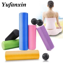 Yoga Column fitness ball SET muscle foam roller Yoga Block massage roller For Therapy Relax Exercise Relieve Stress 45cm/60cm