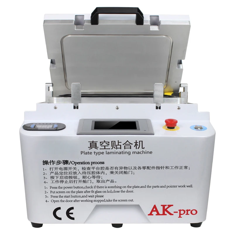 

Cellphone Vacuum Laminating Machine Squeeze Defoaming Film Tools 110/220V Screen Liquid Crystal Burst Screen Repair Equipment CE