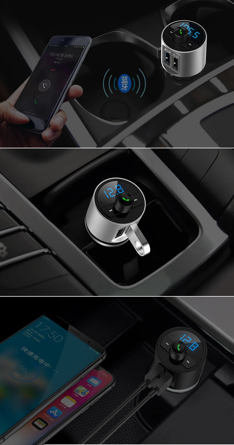 Автомобильный mp3 Bluetooth fm-передатчик Bluetooth плеер, автомобильное зарядное устройство с двумя usb-портами функция быстрой зарядки может отвечать на звонки, слушать музыку