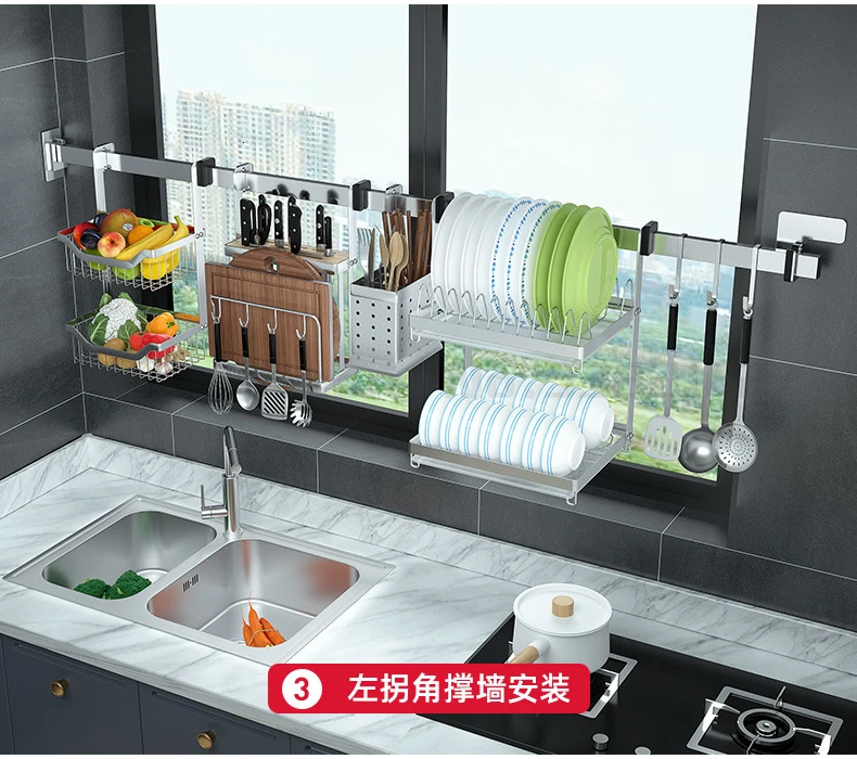 Kitchen window racks wall-mounted sill dish rack drain rack hanging knife holder storage rack 304 stainless steel