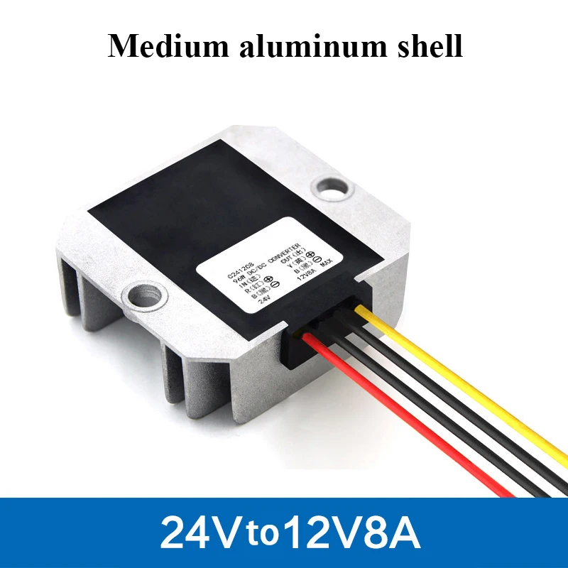 Преобразователь постоянного тока понижающий регулятор напряжения трансформатор стабилизатор для автомобилей 24 В до 12 В 1A 2A 3A 5A 8A 10A 12A 15A 20A 30A - Цвет: M 24V TO 12V 8A