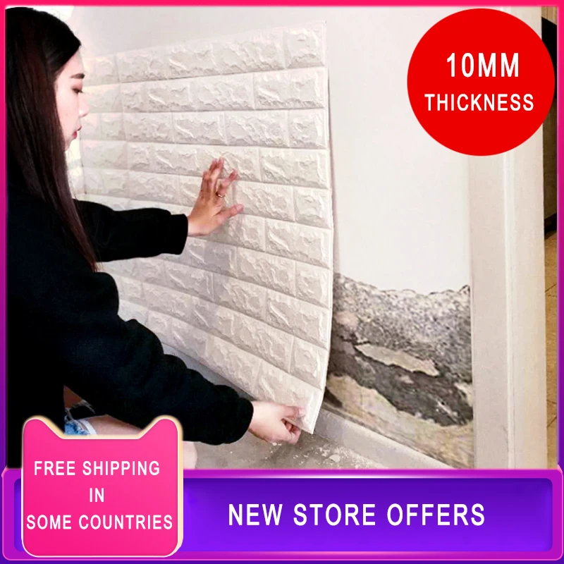 

5 pcs/lot Thick 10mm 3D Brick Wall Stickers DIY Decor Self-Adhesive Waterproof Wallpaper For Kids Room Bedroom 3D Sticker Brick