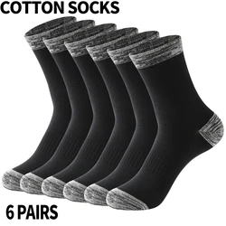 6 Pair New Men's Cotton Socks Casual Athletic Black Socks Men Summer Soft Breathable Winter Male Sock Sports Socks  Size  38 -48
