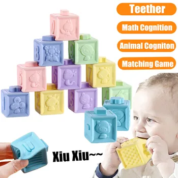 

Baby Grasp Toy Soft Silicone Building Blocks Baby Teethers Set Blocks 3D Touch Hand Soft Balls Baby Massage Bath Ball Toys