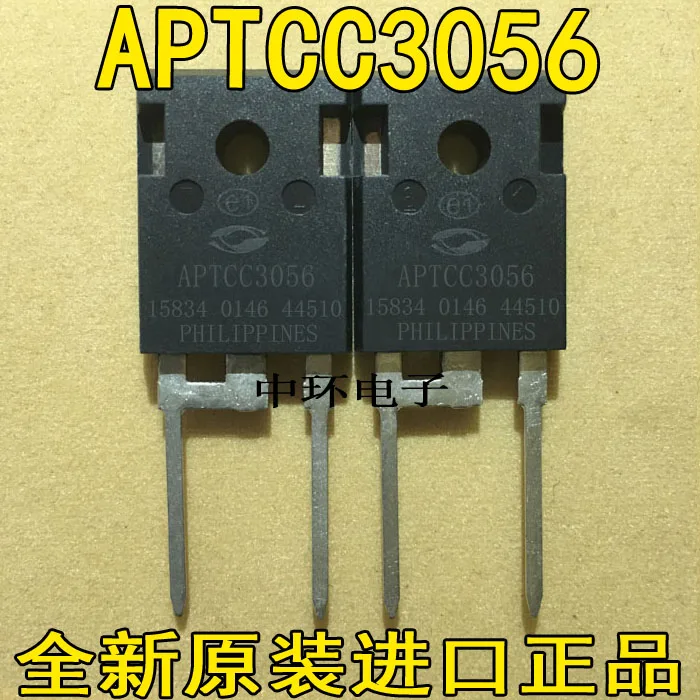 

10pcs/lot APTCC3056 CC3056