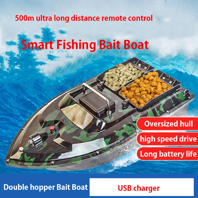 Smart RC лодки для доставки прикорма и оснастки фиксированный Скорость круиз