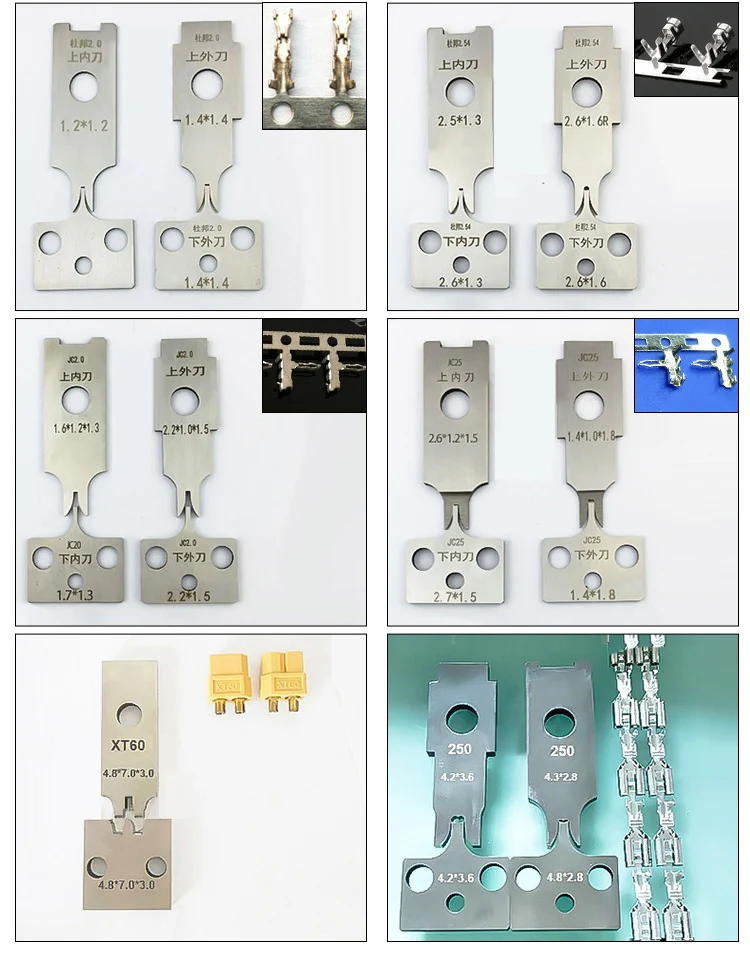 Terminal Crimping Applicator Blades