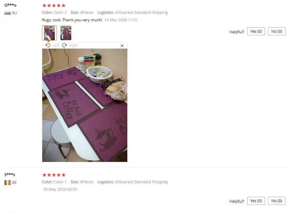 紫色餐垫买家评价