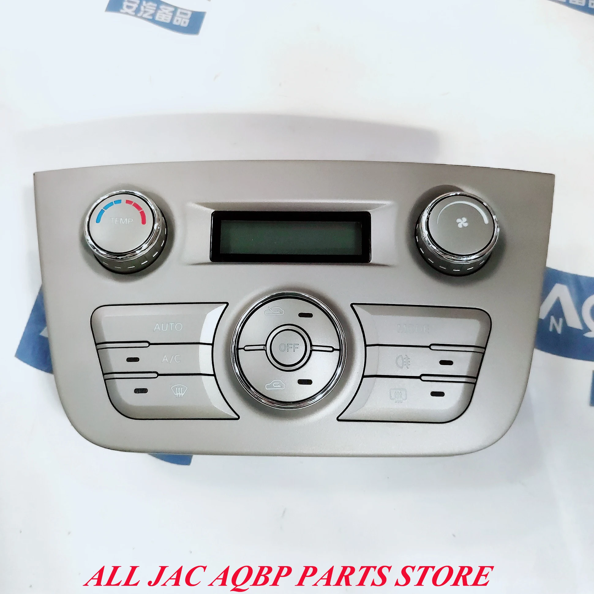 

Car parts OE Number 8112010U7101 for JAC J5 Air conditioning control panel