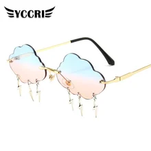 cloud glasses