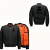 Coats 