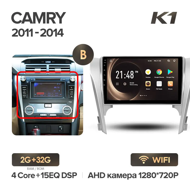 KingBeats Android 8,1 Восьмиядерный головное устройство 4G в тире Автомобильный Радио Мультимедиа Видео плеер навигация gps для for Toyota Camry 50 - Цвет: Camry K1 32G-B