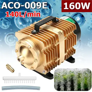 

160W 220V 140L/min Electromagnetic Air Compressor Pump Oxygen Aquarium Fish Pond Compressor Hydroponic Air Pump ACO-009E