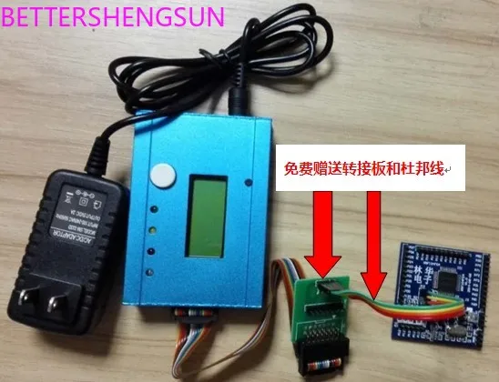 Renesas electronics RL78/G14 Stick 4個セット（Renesas