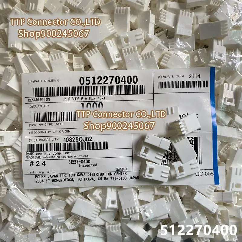 

1000pcs/lot Connector 51227-0400 512270400 2.0mm Leg width 100% New and Origianl